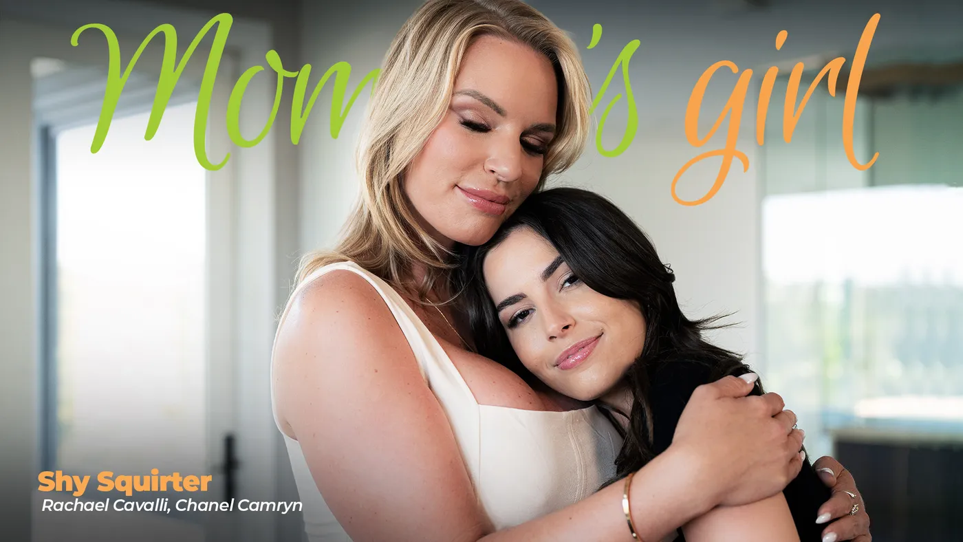 La Ardilla TíMida – Shy Squirter – Mommy’s Girl