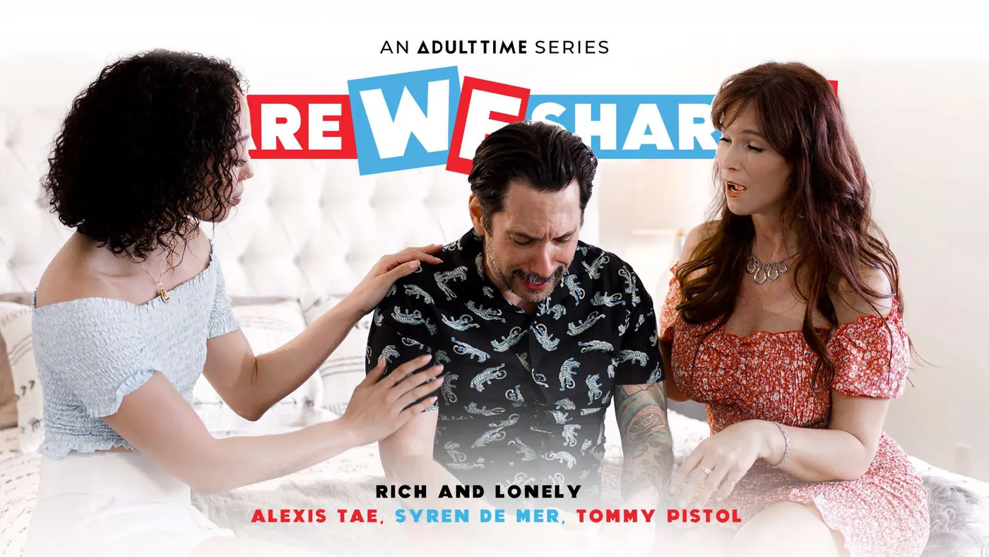 Rich And Lonely – Rich And Lonely – Dare We Share