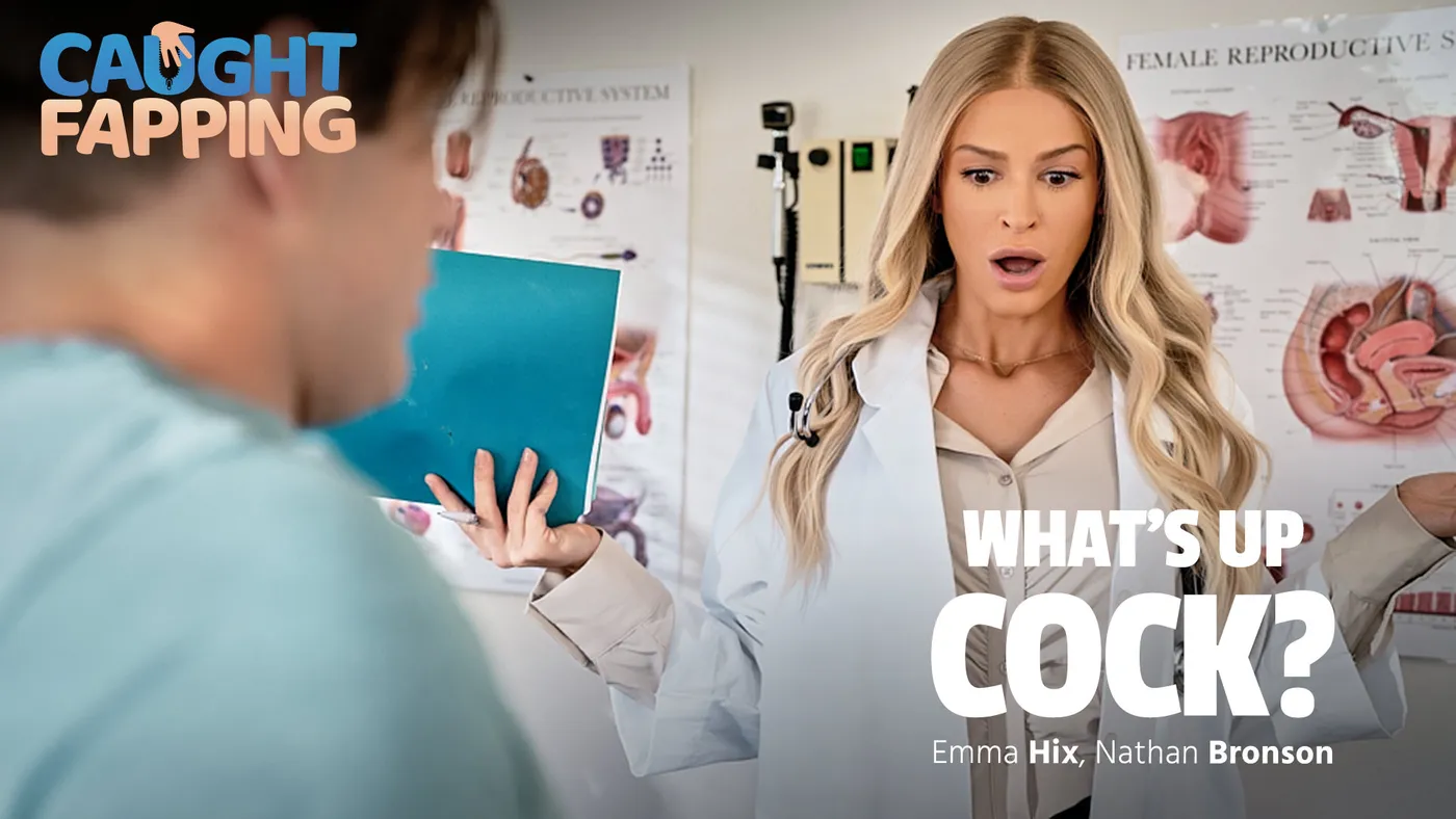 What’s Up Cock? – What’s Up Cock? – Caught Fapping